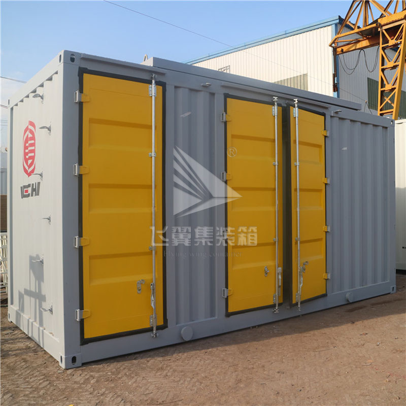 電力儲(chǔ)能箱