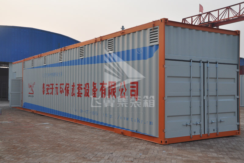 電力儲(chǔ)能箱