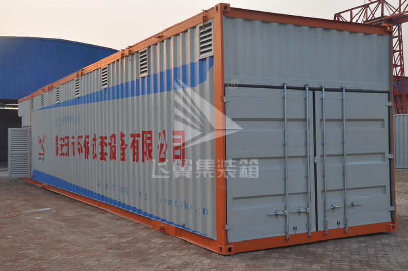 電力儲(chǔ)能箱