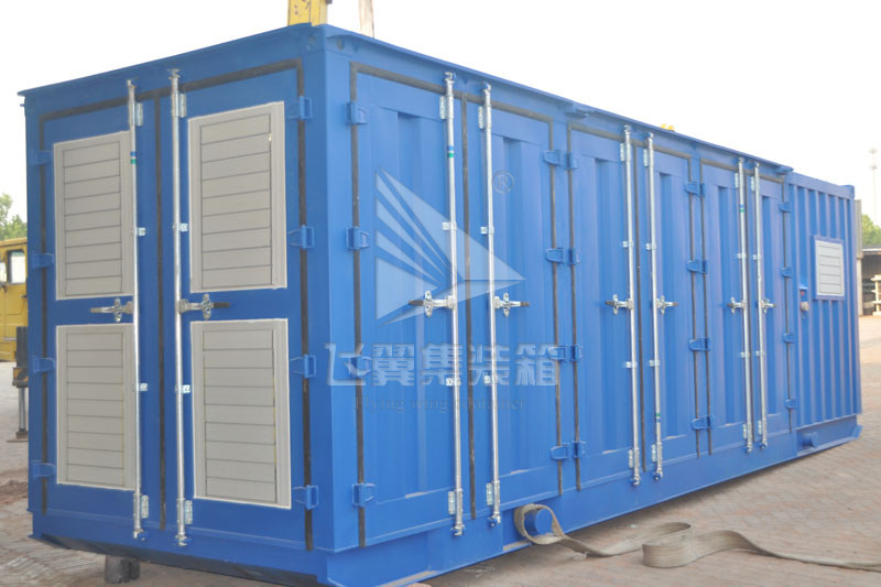 中油科昊電力儲(chǔ)能箱